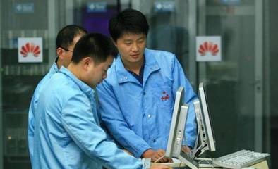 外媒視角下的華為 通訊設備巨頭的全球影響力與挑戰(zhàn)