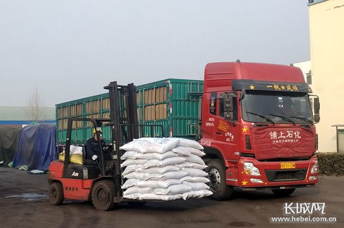 河北行唐 辦實事解難題，應急指揮車助力企業(yè)復工